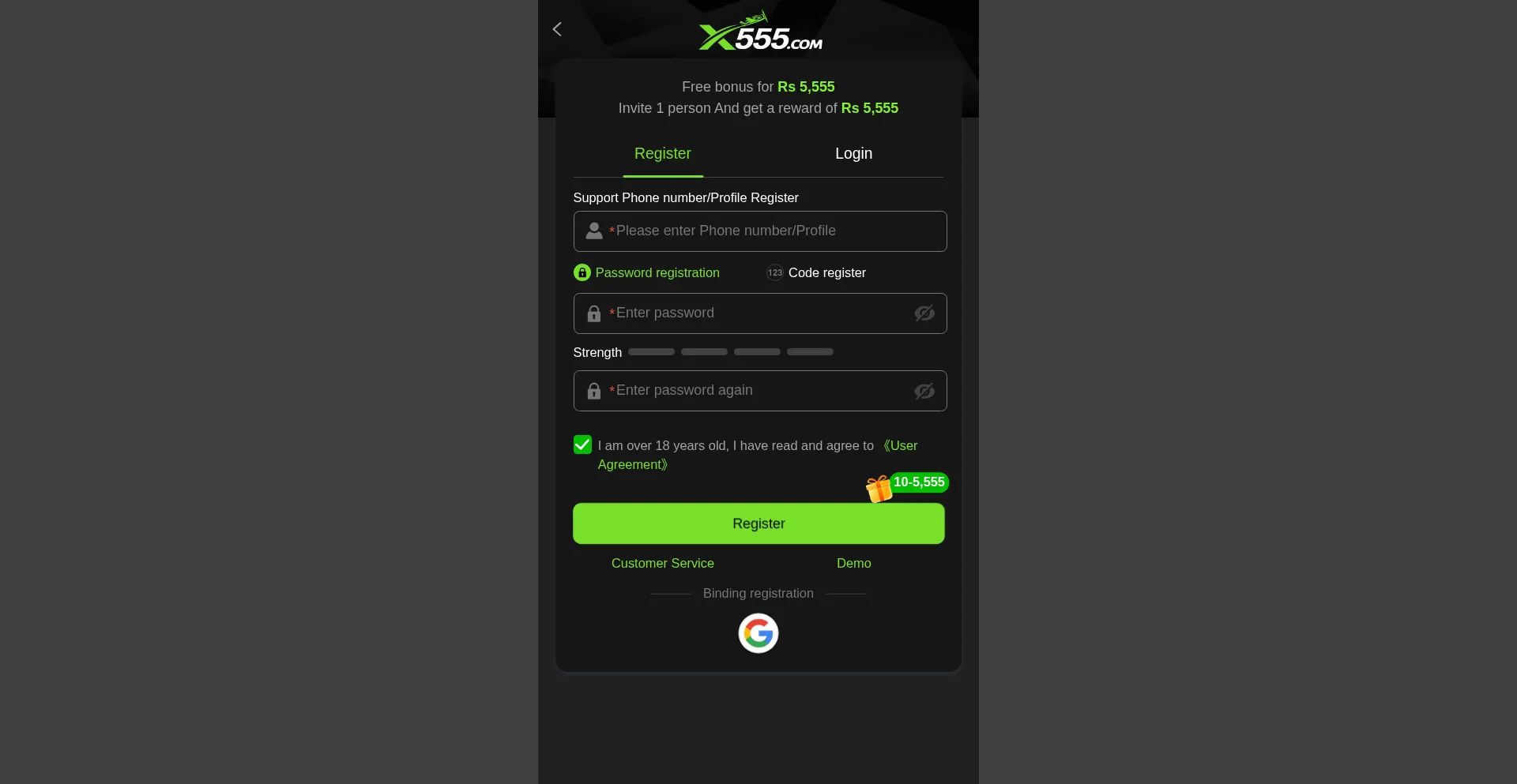 Privacy Policy – X555 Game